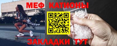 хмурый Донской