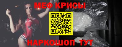 молекула духа Дубна