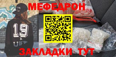 хмурый Донской