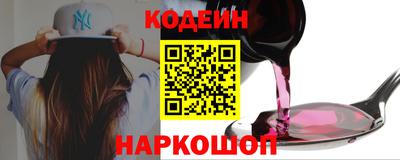 молекула духа Дубна