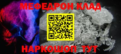 дмт Донецк
