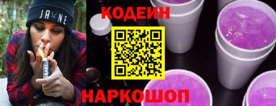 дмт Донецк