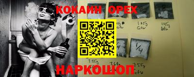 хмурый Донской