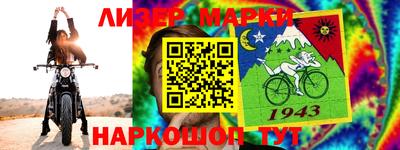 хмурый Донской