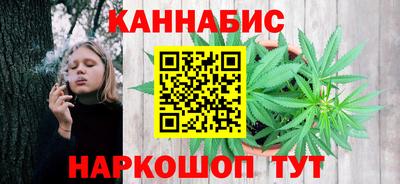 молекула духа Дубна