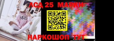 хмурый Донской