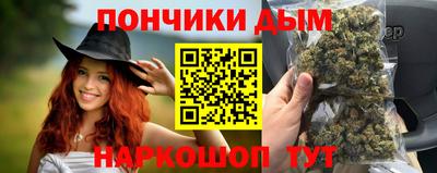 хмурый Донской