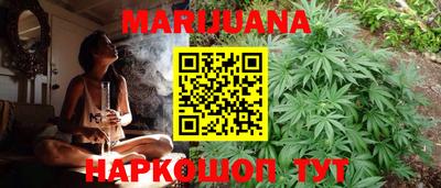 молекула духа Дубна
