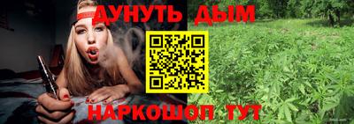 хмурый Донской