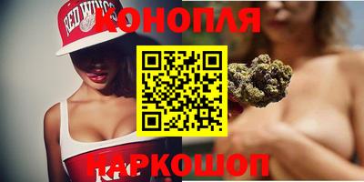 2c-b Заволжье