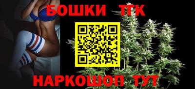 дмт Донецк