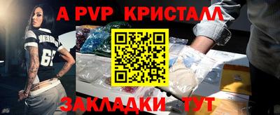 хмурый Донской