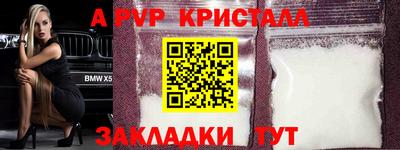 хмурый Донской