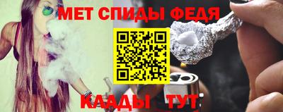 молекула духа Дубна