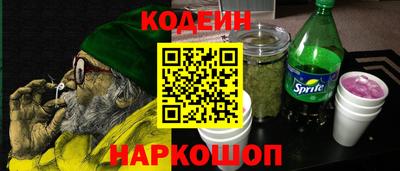 дмт Донецк