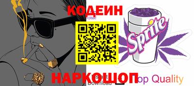 молекула духа Дубна