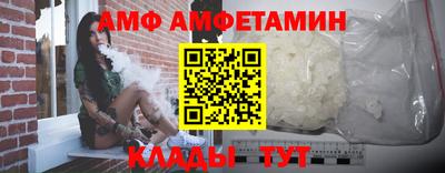 молекула духа Дубна