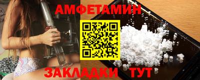 молекула духа Дубна