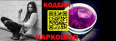 дмт Донецк