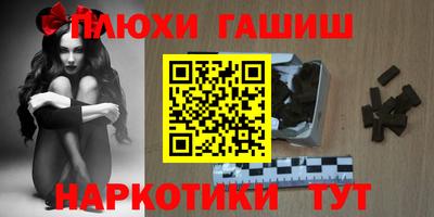 крисы Заводоуковск