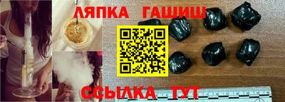 дмт Донецк