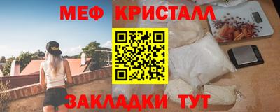 хмурый Донской