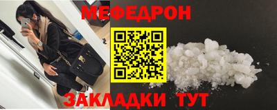 дмт Донецк
