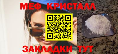 молекула духа Дубна