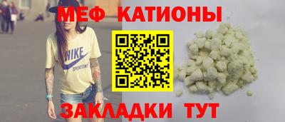 хмурый Донской